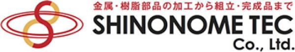 しののめテック Nolosee+